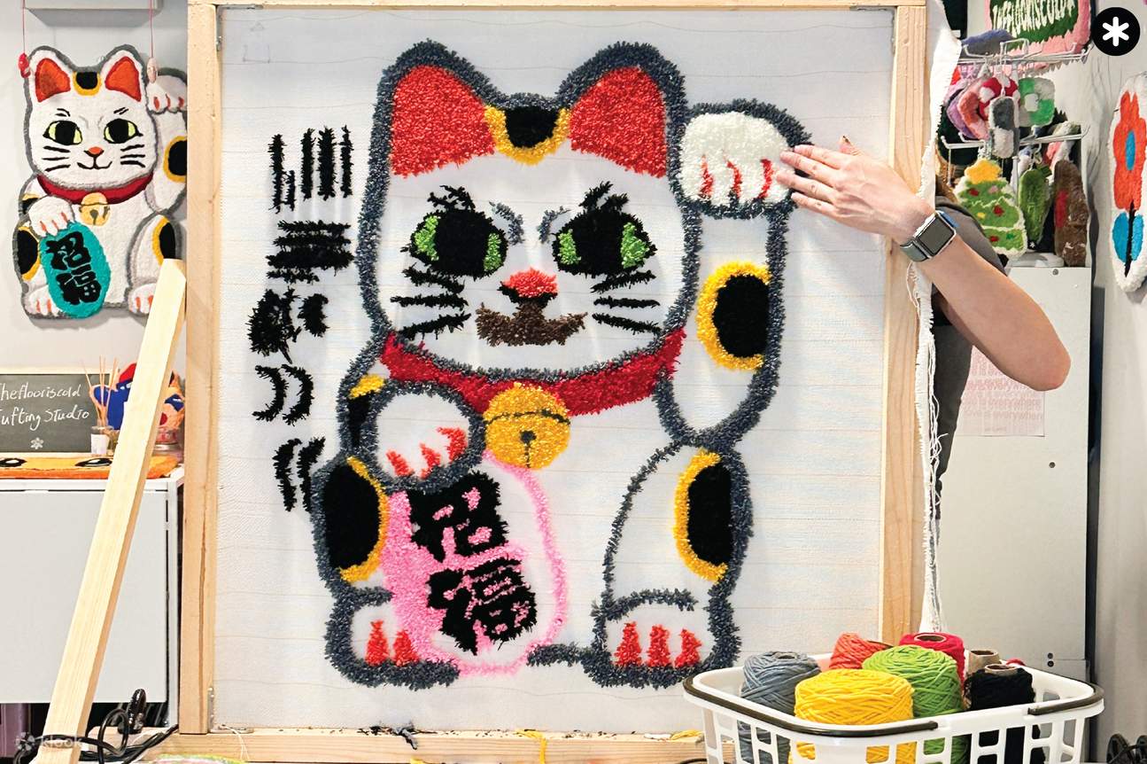 Theflooriscold Studio | Tufting-Workshop in Hongkong | Kwai Hing